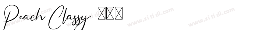 Peach Classy字体转换